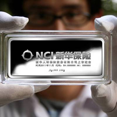 纪念章定做价格解析 纯银镀金纪念银币与企业定制礼品的形象策划