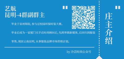 如何用vi设计 企业形象设计 提升你的品牌价值